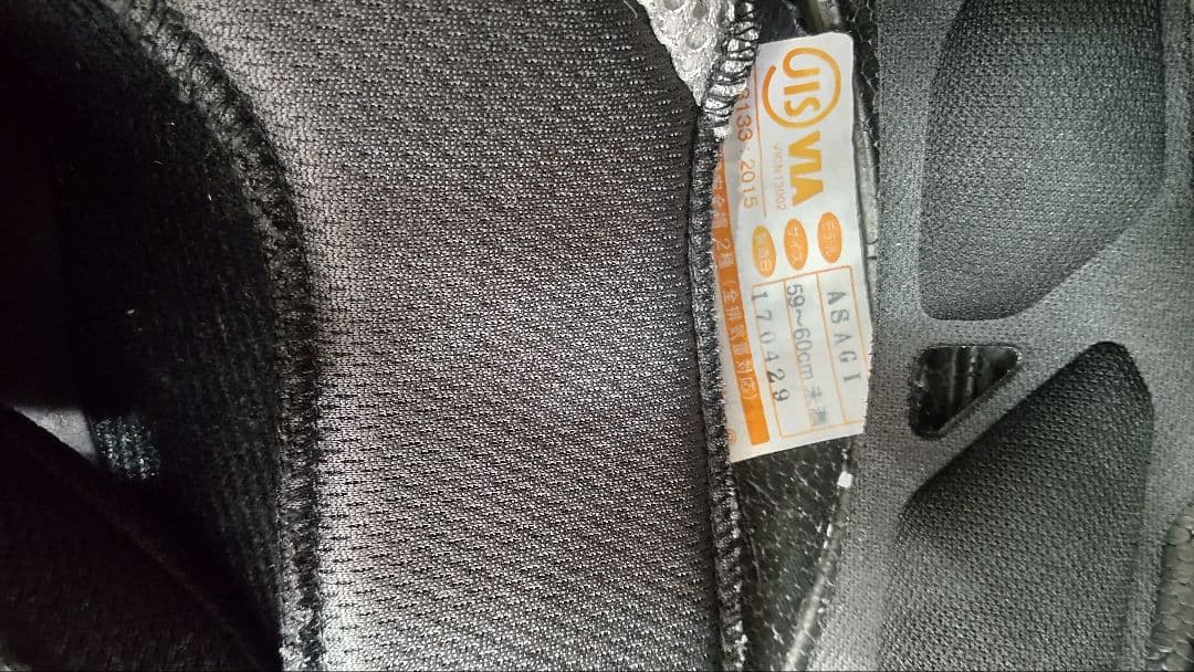 りょうOGK KABUTO ASAGI ジェットヘルメット