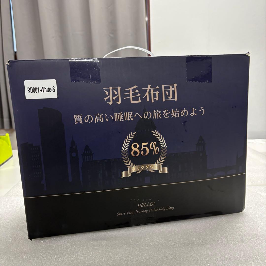 01新品未開封　羽毛布団　150x210cm シングル　掛け布団　100％羽毛