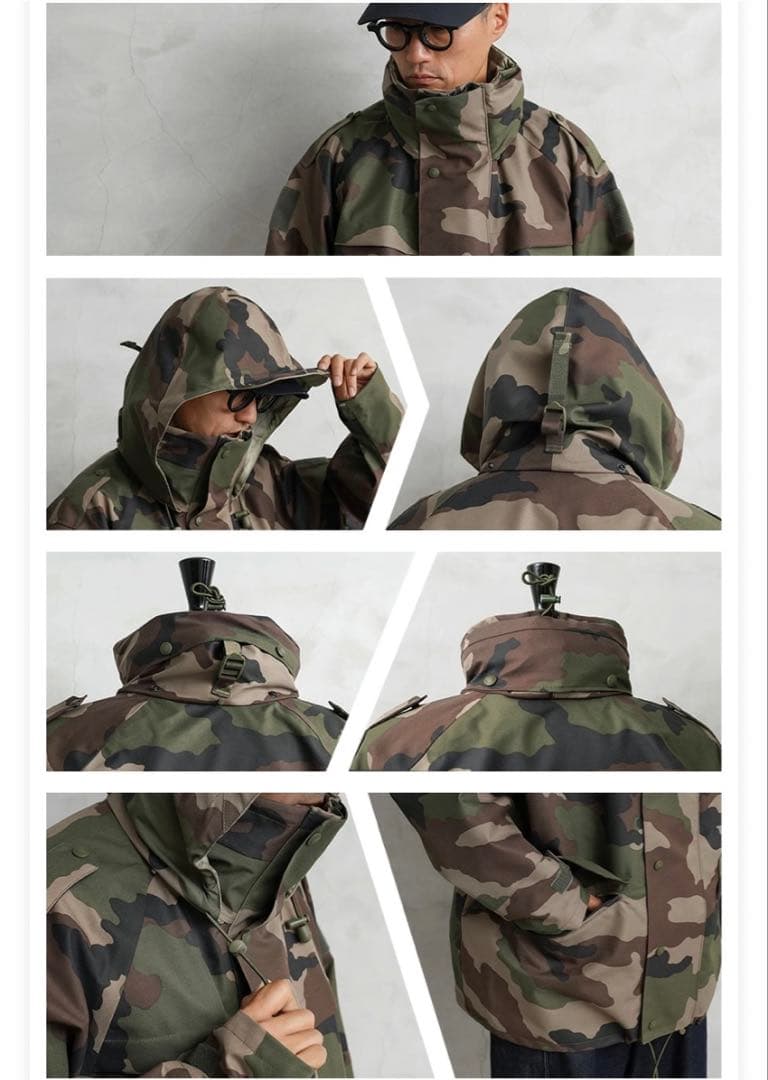 実物 フランス軍 CCE CAMO WATERPROOF 4ポケット