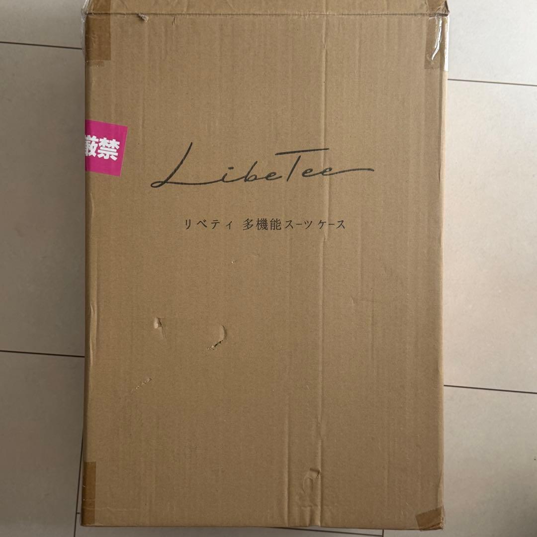 【新品未使用】Liebetee リベティ キャリーケース ホワイト サイズS