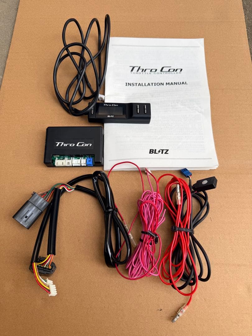 ブリッツ スロコン スクランブルスイッチ BTSG2 30アルファード