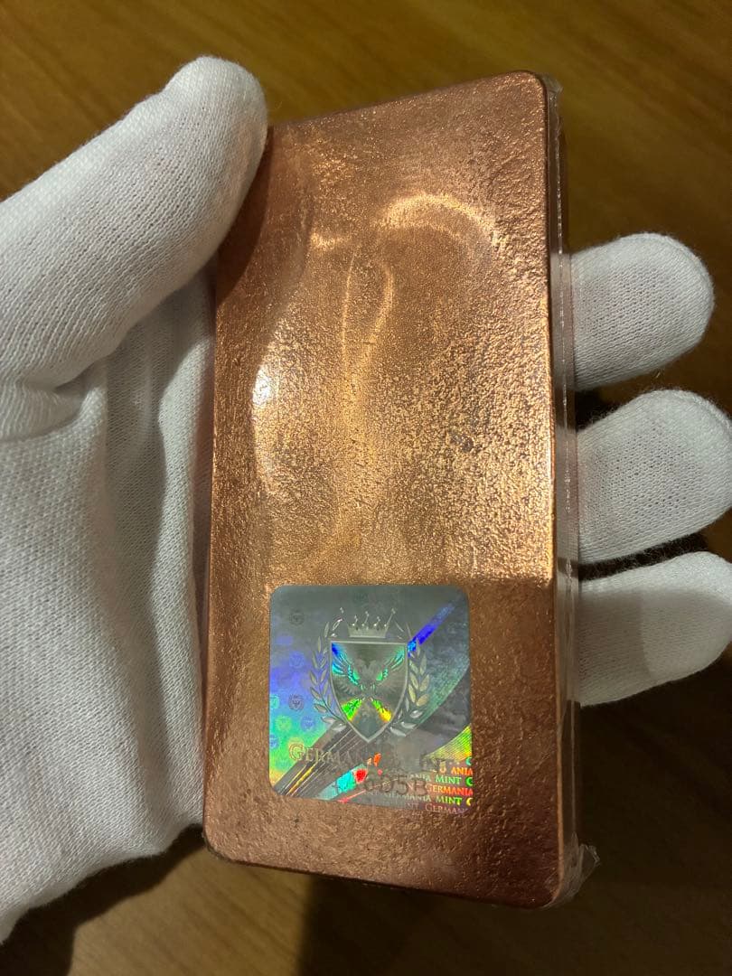 GERMANIAMINT 999.9 純銅バー 1000g[在庫整理です]