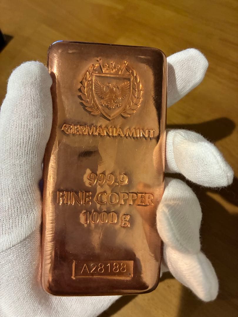 GERMANIAMINT 999.9 純銅バー 1000g[在庫整理です]