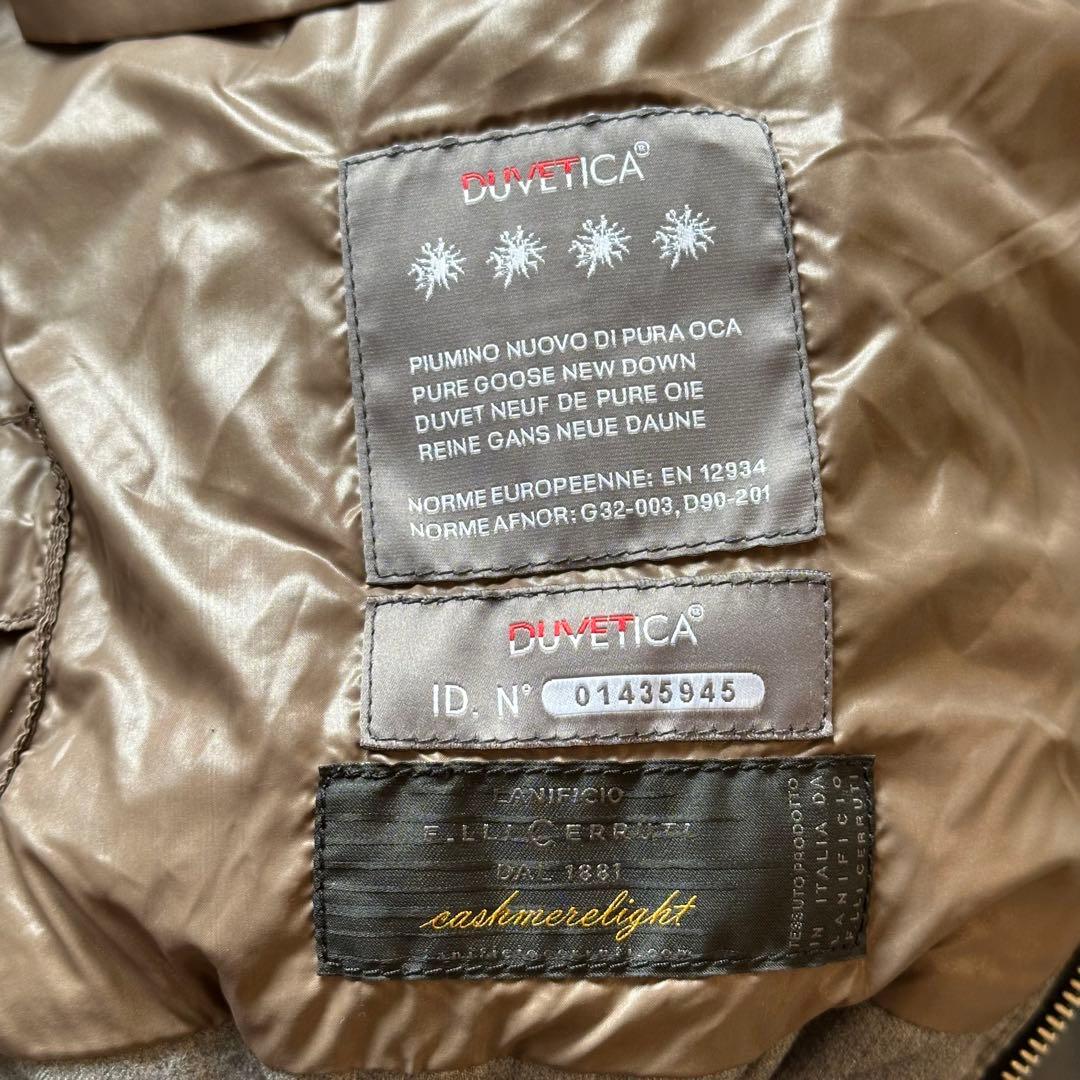 DUVETICA グレー フード付きダウンベスト 42 L
