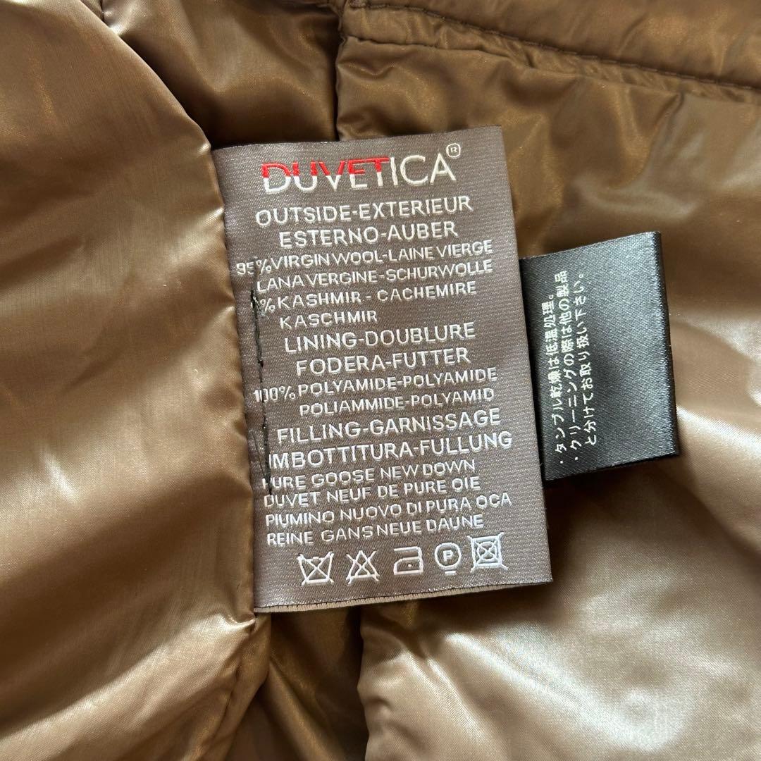 DUVETICA グレー フード付きダウンベスト 42 L
