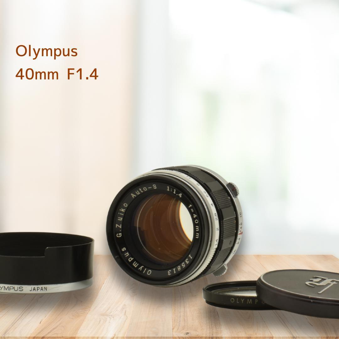 Olympus G.Zuiko 40mm F1.4 TTL 光学美品 希少
