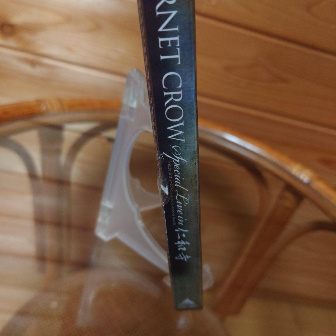 【新品未開封】GARNET CROW Special Live in 仁和寺