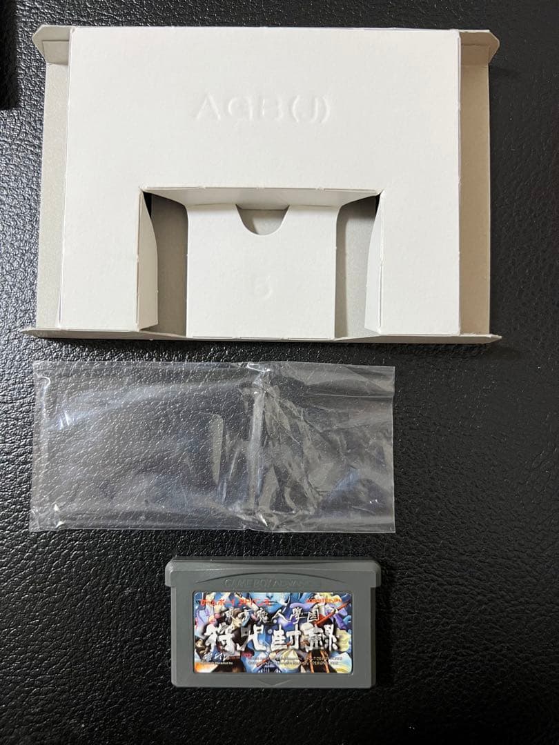 東京魔人學園　符咒封録　ゲームボーイアドバンス　付属品完備