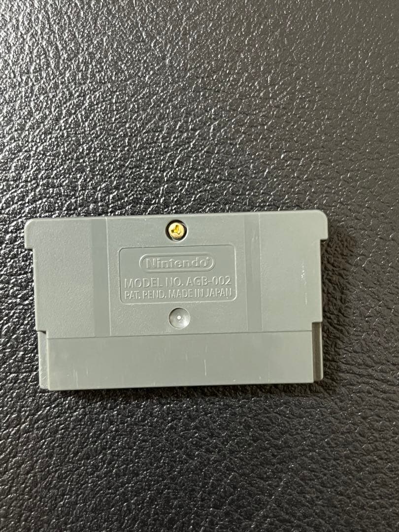 東京魔人學園　符咒封録　ゲームボーイアドバンス　付属品完備