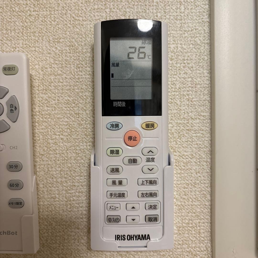 アイリスオーヤマ IHF-2207W エアコン