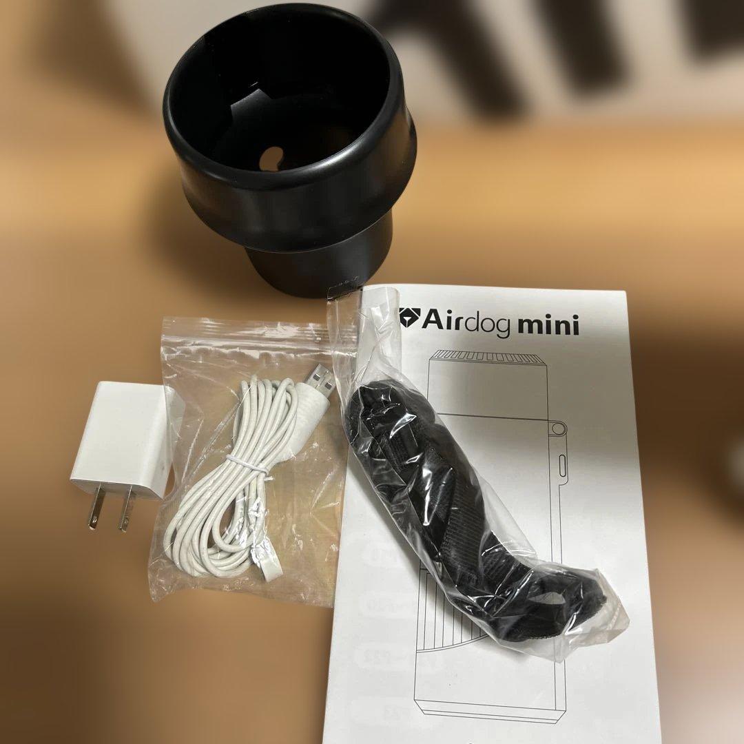 AirDog mini 空気清浄機