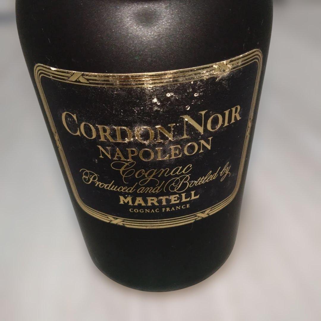 マーテル コルドンノワール ナポレオン ブランデー 700ml