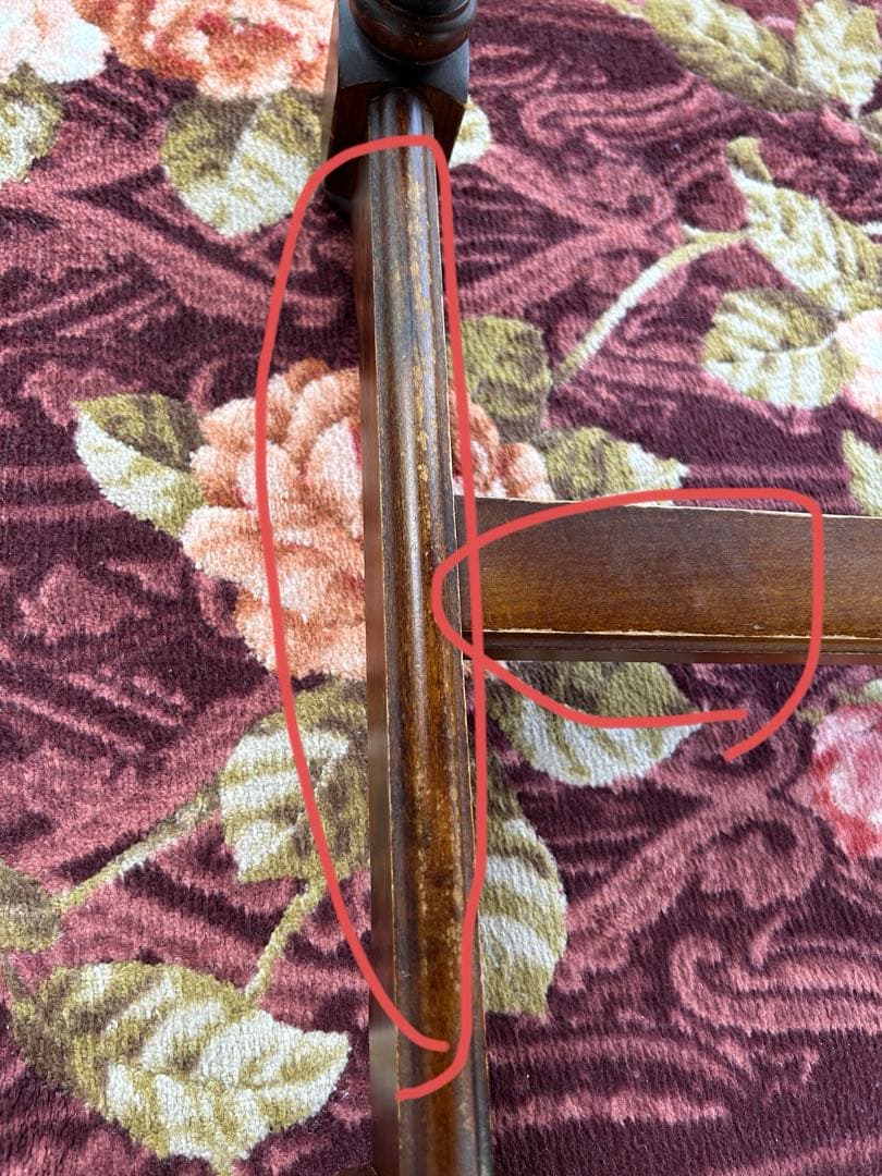 karimoku カリモク　テレフォンベンチ　レトロ