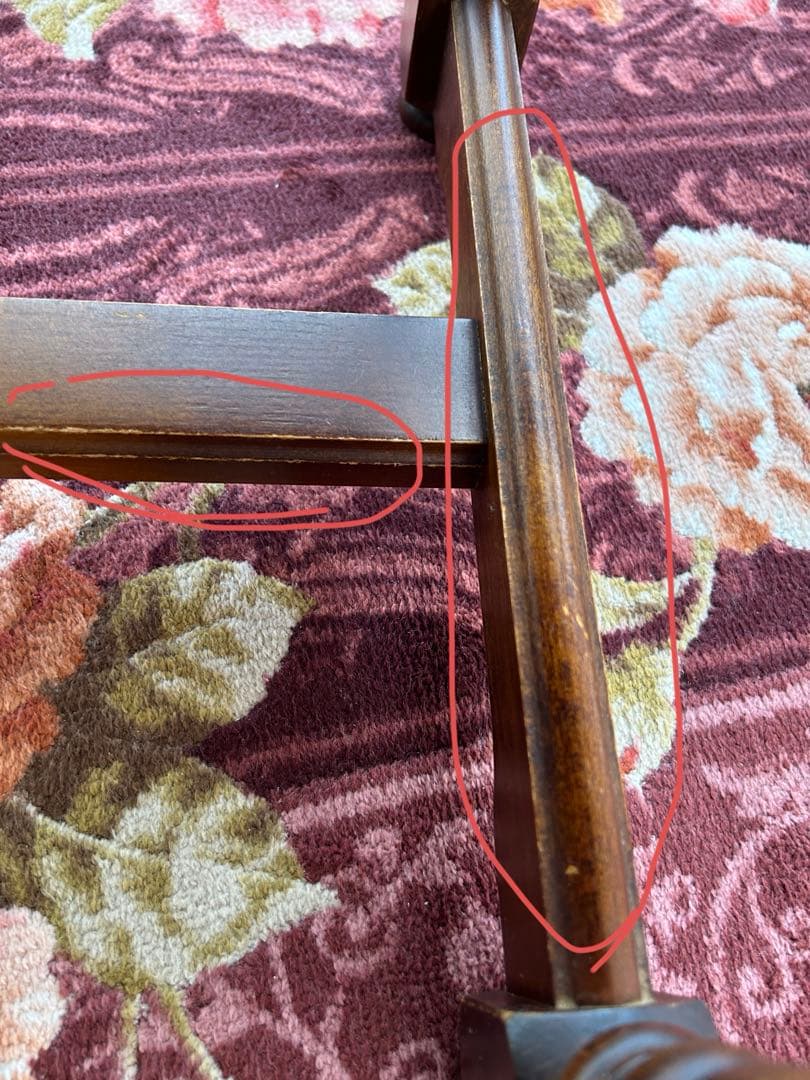 karimoku カリモク　テレフォンベンチ　レトロ