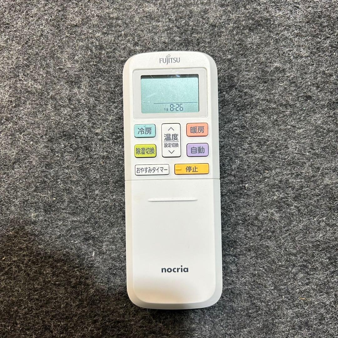 FUJITSU ルームエアコン 6畳用 2020年製 ノクリア 家電 d3653