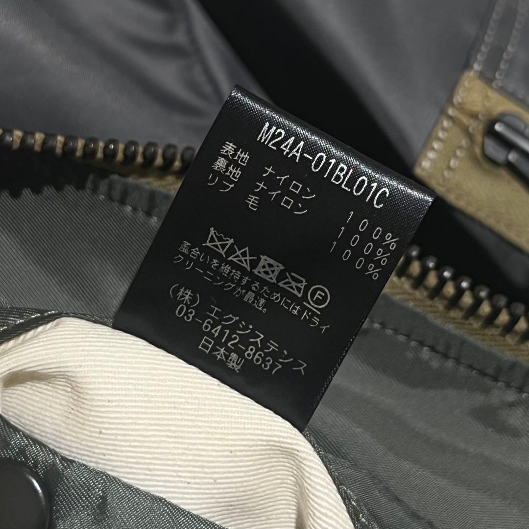 marka マーカ 24SS 66NYLON TWILL L-2B MA-1