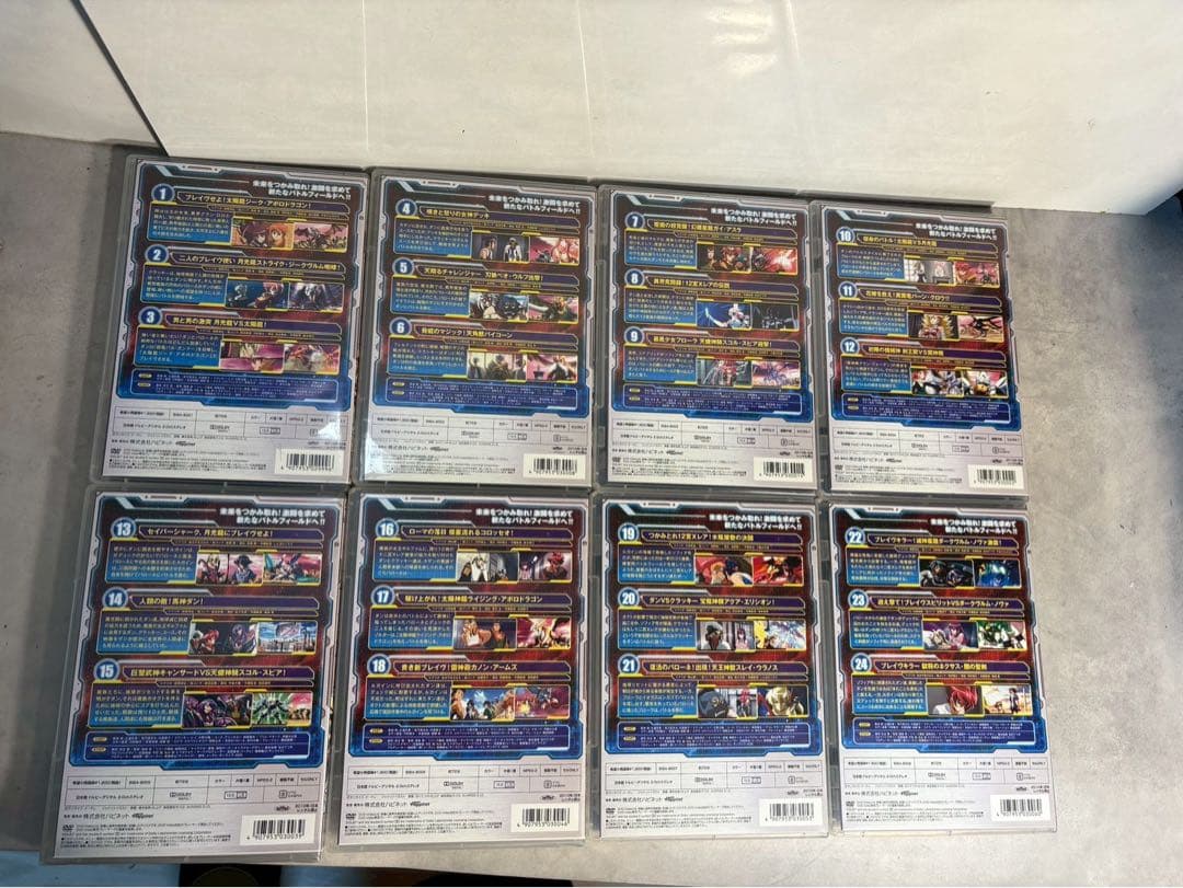 バトルスピリッツ ブレイヴ DVD 全17巻 全巻セット サンライズ制作 完品