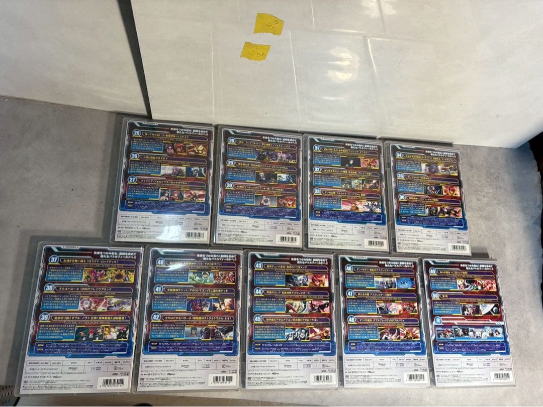 バトルスピリッツ ブレイヴ DVD 全17巻 全巻セット サンライズ制作 完品