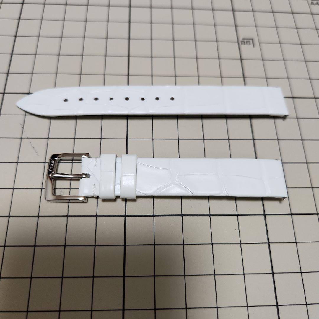 (新品未使用)ピアジェ ポセション 替えベルト 白クロコ