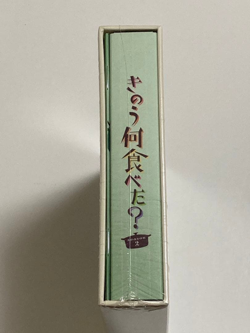 きのう何食べた? season2 Blu-ray BOX 西島秀俊　内野聖陽