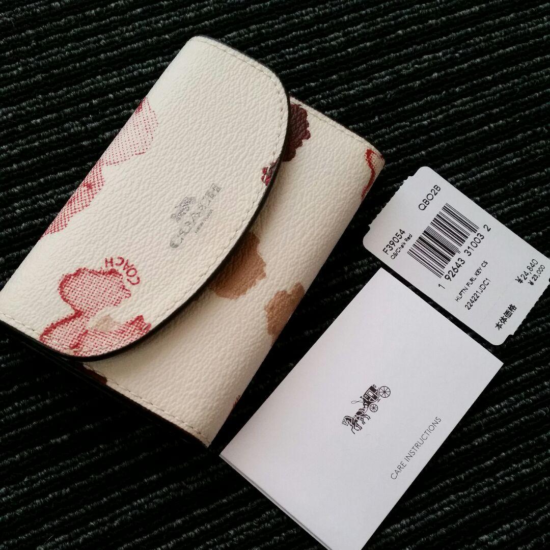 COACH キーケース F39054 新品 チョーク×レッド 最新作 レディース