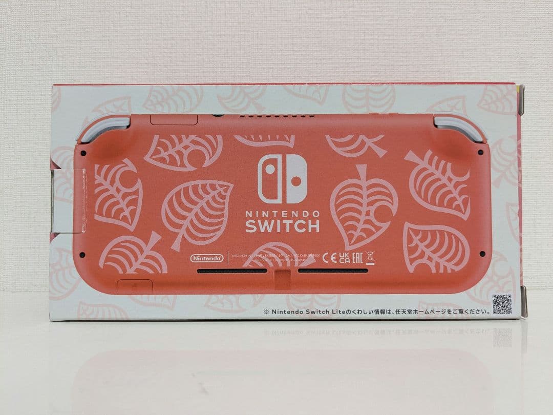 【中古美品】　スイッチライト あつまれどうぶつの森 ～しずえアロハ柄～