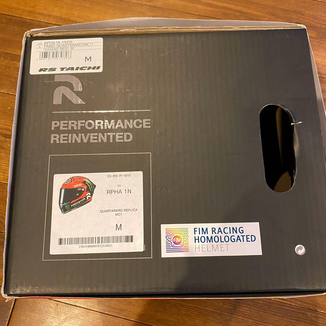 限定 希少 HJC RPHA 1N クアルタラロ レプリカ M(57-58cm)