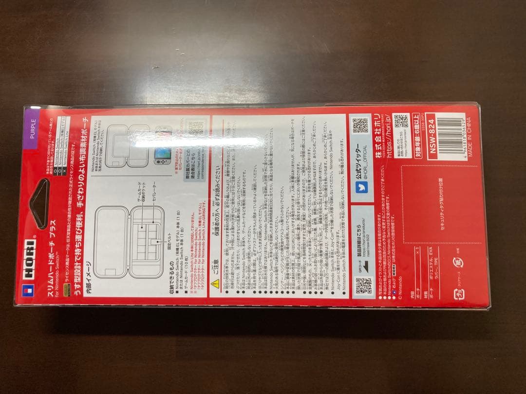 ゆみちゃん@カードショッププロフ必読