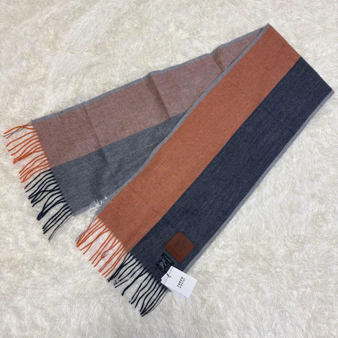 未使用タグ付☆定価16,500TAKEO KIKUCHIカシミヤ100%マフラー