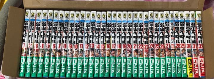 弱虫ペダル1〜36巻＋収納ケースセット