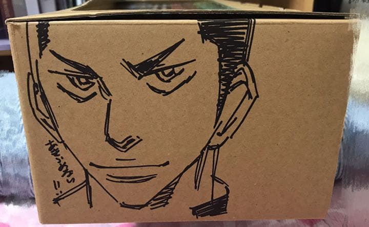 弱虫ペダル1〜36巻＋収納ケースセット