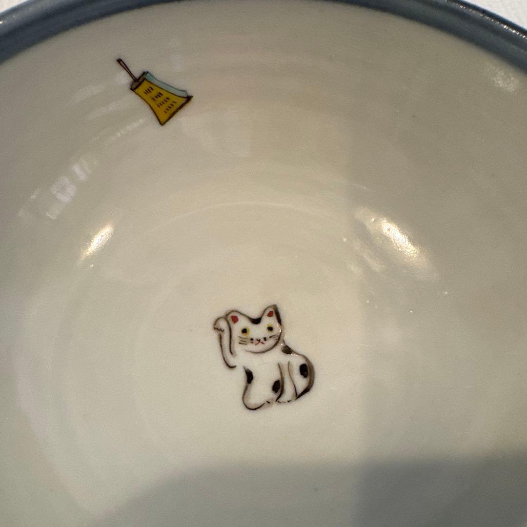 松浦ナオコ　茶碗2セット