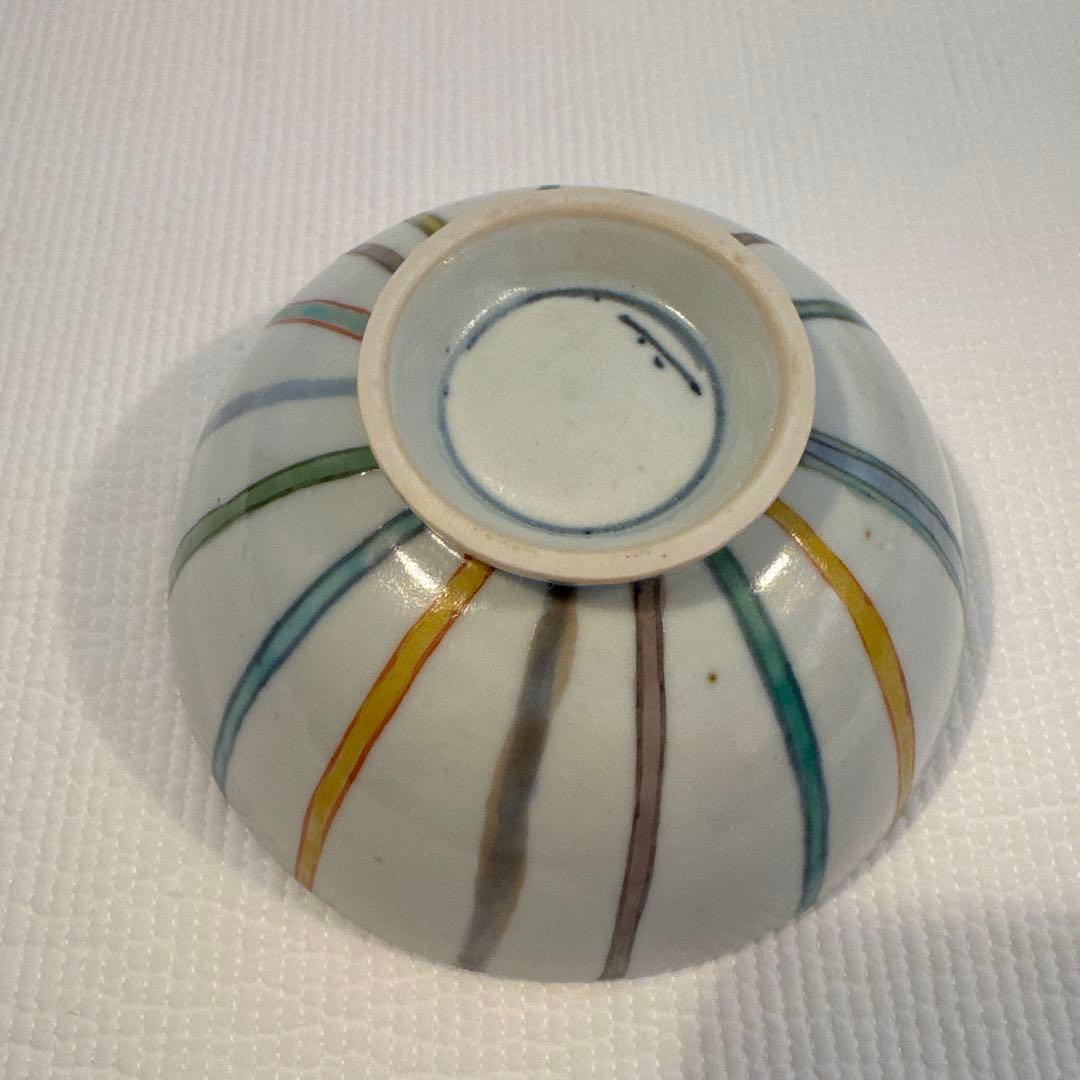 松浦ナオコ　茶碗2セット