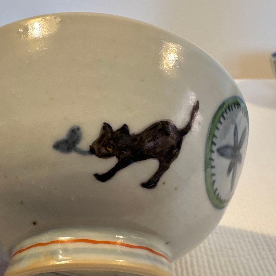 松浦ナオコ　茶碗2セット