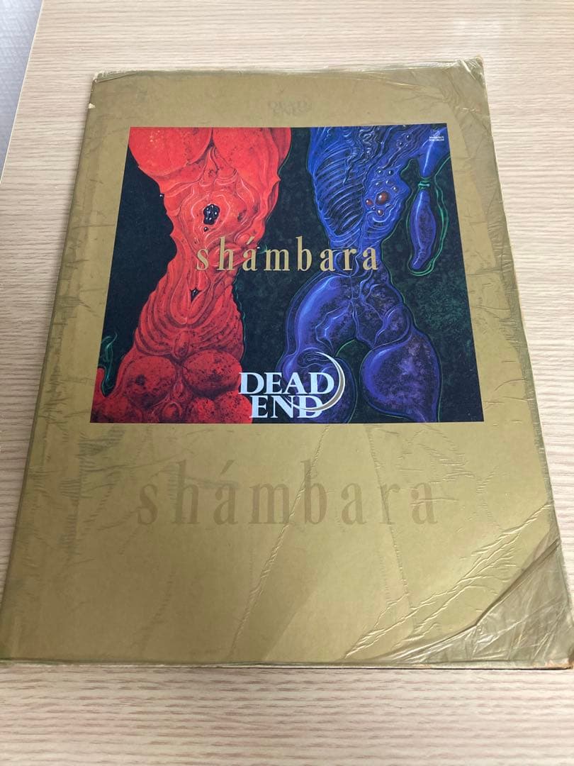 DEAD END　shambara　バンドスコア