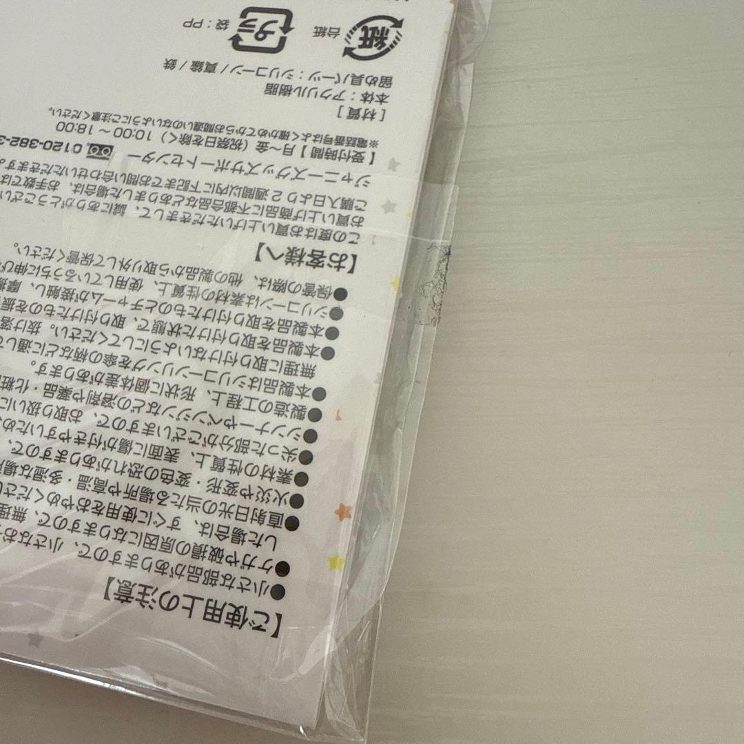 美 少年 DVD・Blu-ray 8点 まとめ売り おまけ付き