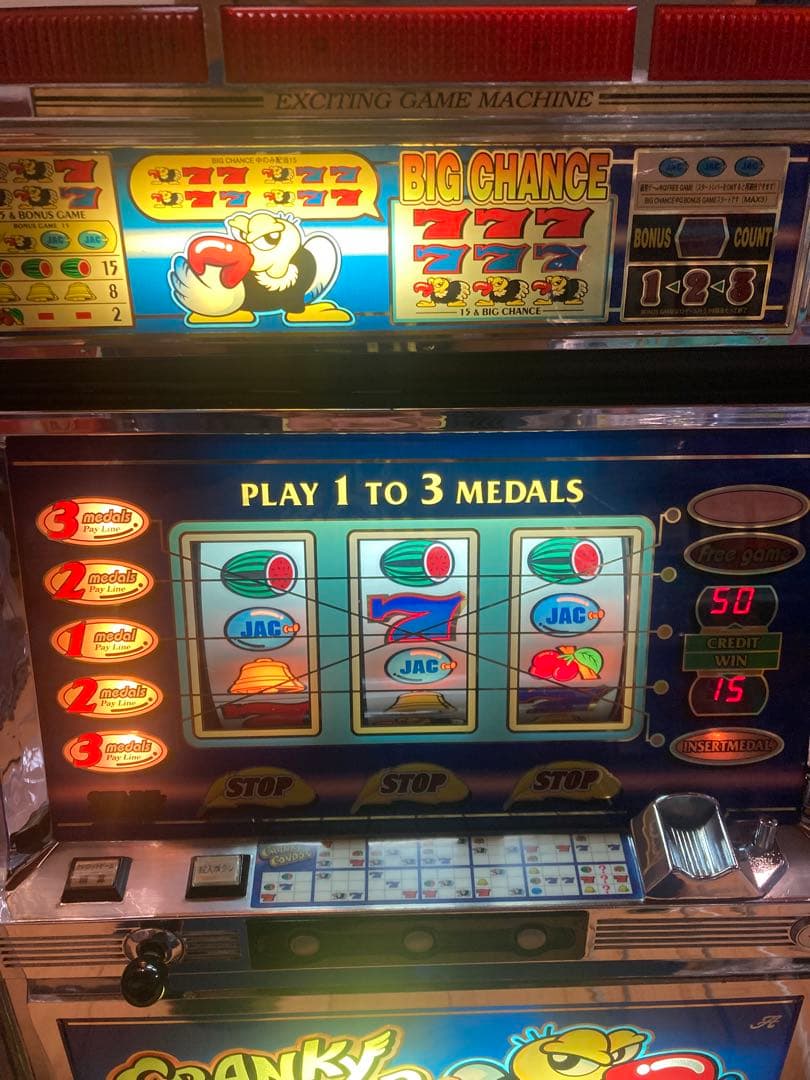 大人気!! スロット実機 クランキーコンドル ユニバーサル 4号機 パチスロ