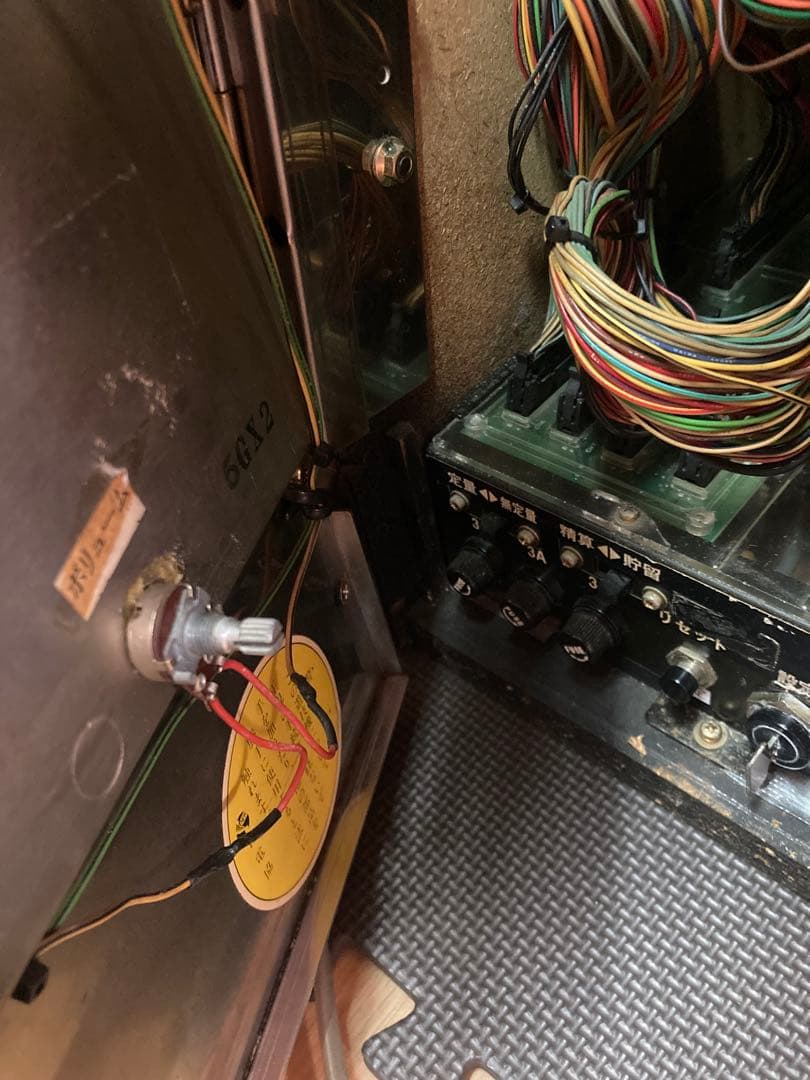 大人気!! スロット実機 クランキーコンドル ユニバーサル 4号機 パチスロ