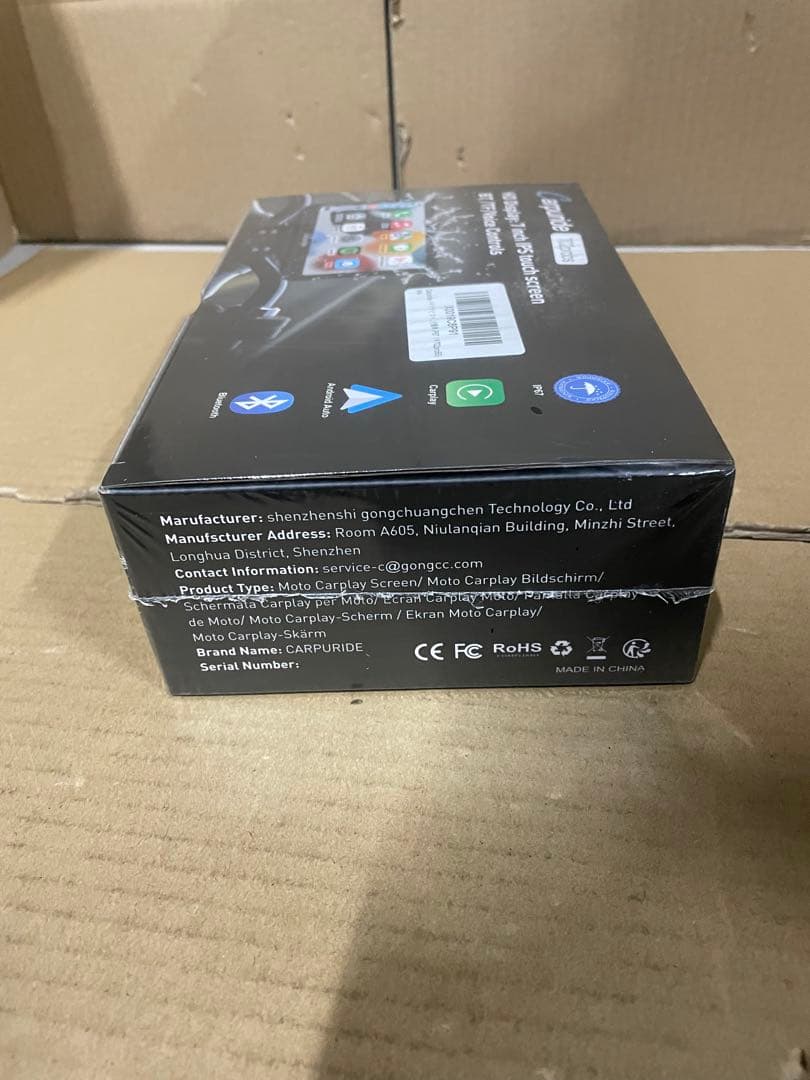 Carpuride バイクナビ スマートモニター　Ｗ702proBS