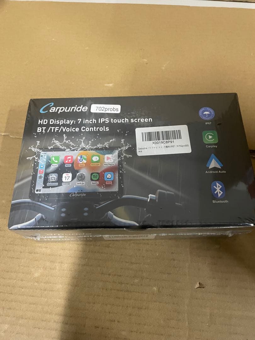 Carpuride バイクナビ スマートモニター　Ｗ702proBS