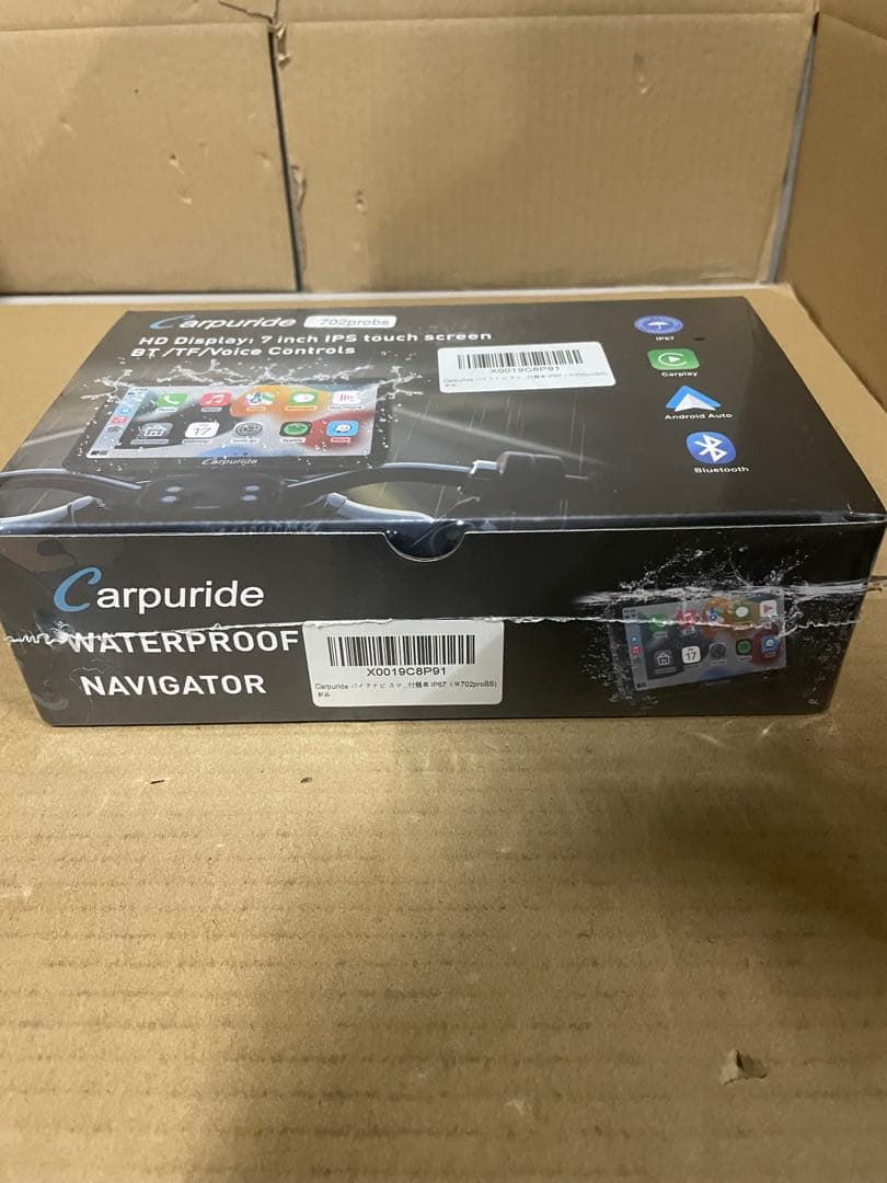Carpuride バイクナビ スマートモニター　Ｗ702proBS