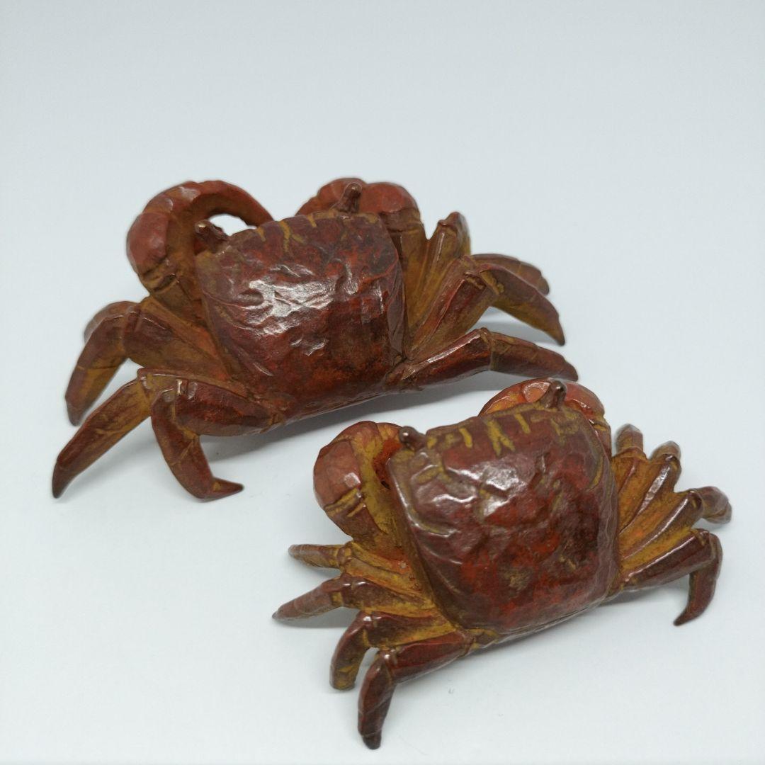 横行千里 宮本理三郎作 蟹 一対 ブロンズ 置物 箱付き