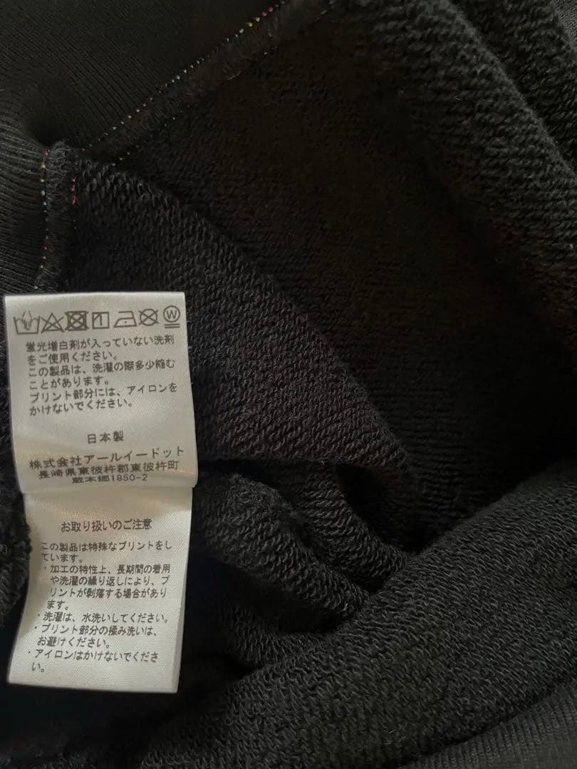 お値下げ！！『美品』仲里依紗インスタ着用『Re. 』ギャングオブフォー