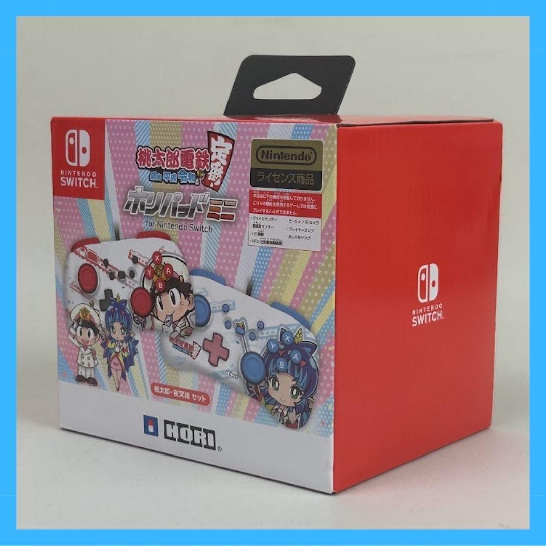 【新品未開封】ホリパッド ミニ Switch 桃太郎・夜叉姫 セット