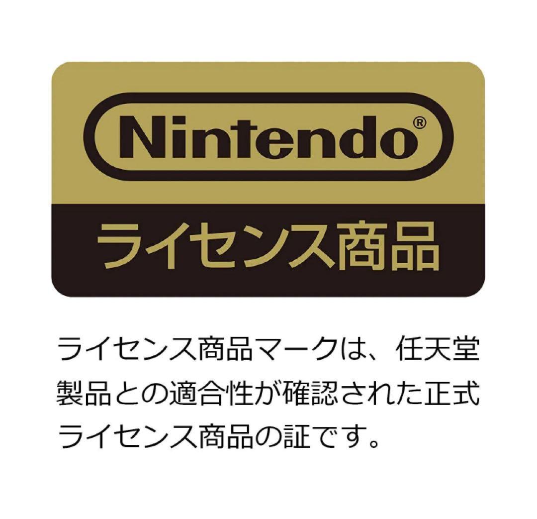 【新品未開封】ホリパッド ミニ Switch 桃太郎・夜叉姫 セット