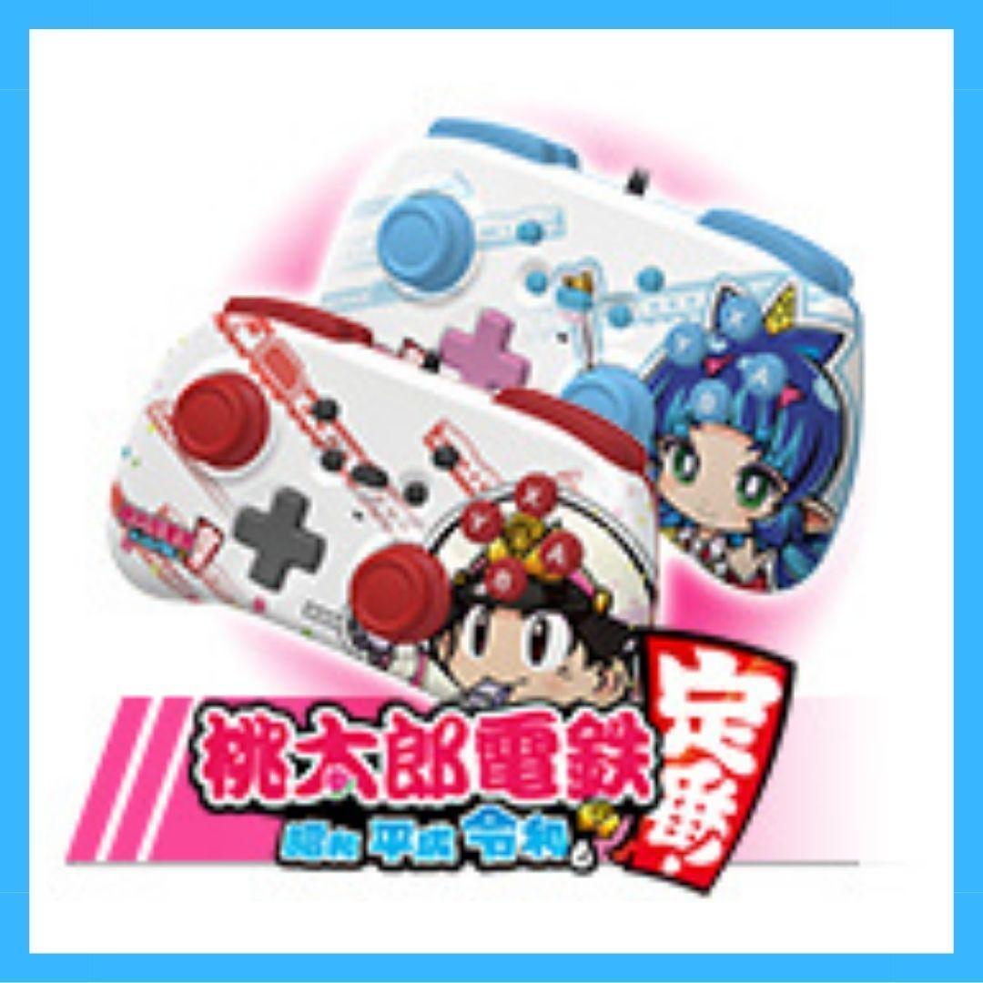 【新品未開封】ホリパッド ミニ Switch 桃太郎・夜叉姫 セット