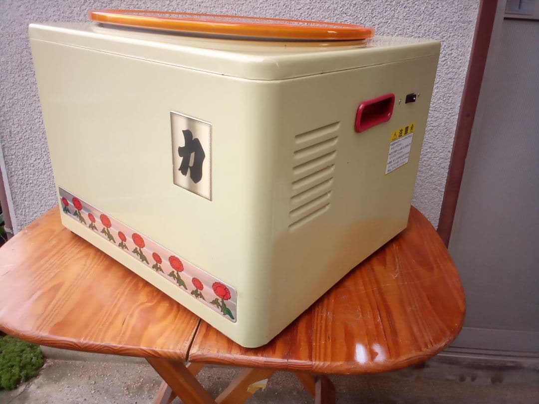 ボウリングDIY　スピナー（24-56）強力モーター　匿名配送送料込み