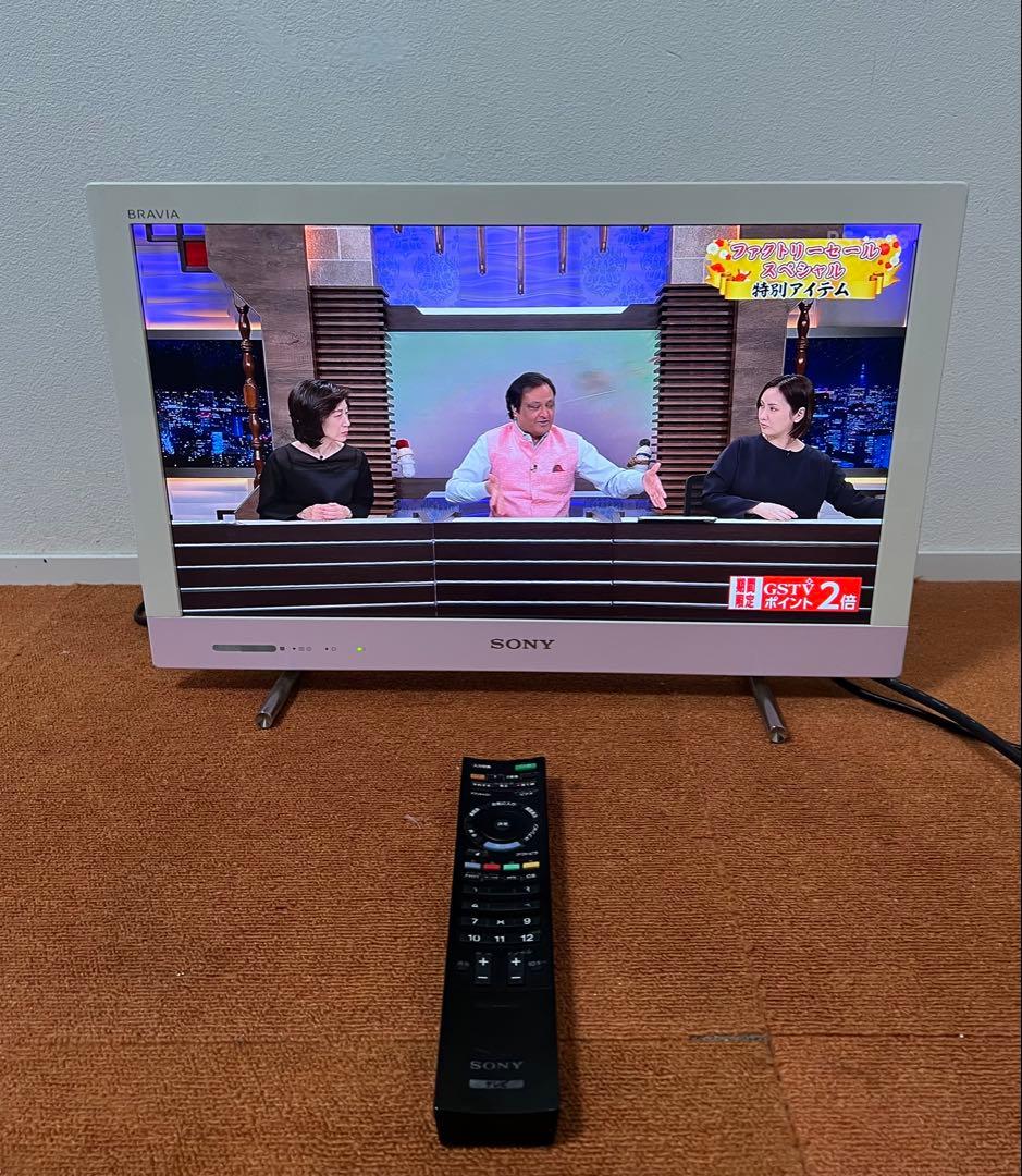 SONY KDL-22EX420 液晶テレビ 外付HDD録画対応