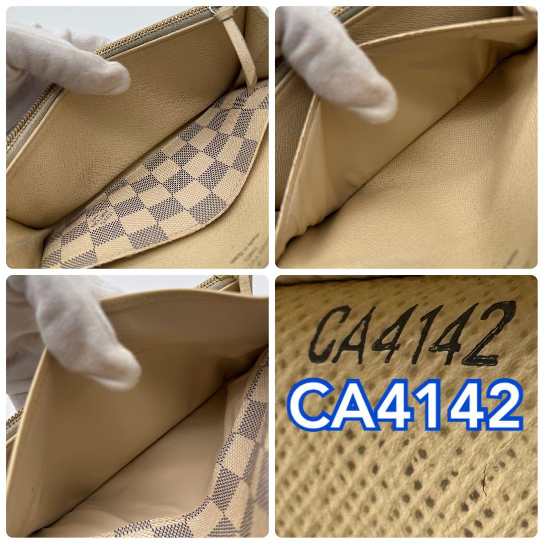 美品✨️ルイヴィトン　ダミエ　アズール　ポルトフォイユ　エミリー　長財布　財布