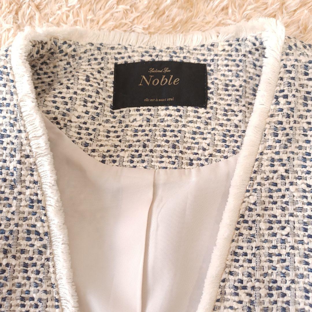 ノーブル　ノーカラーツイードジャケット　フリンジ　卒業式　入学式　綺麗め